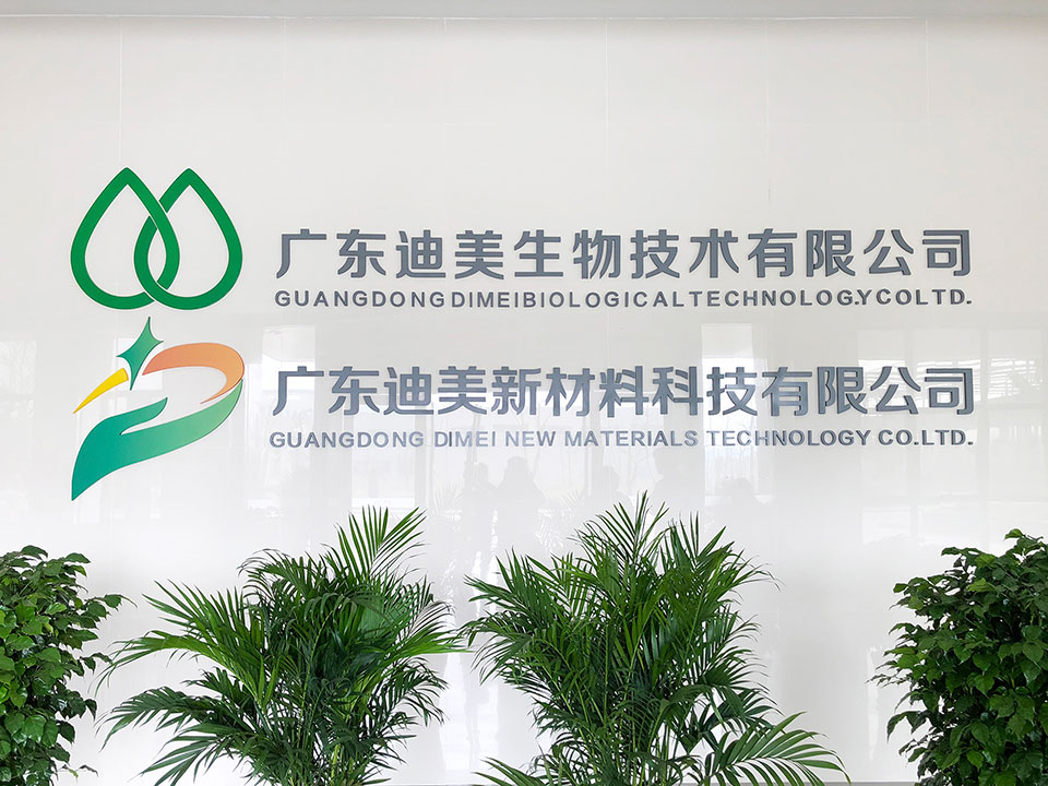 1589447034264491.jpg 前臺(tái).jpg